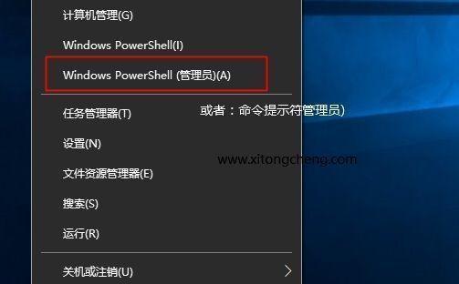 Win7电脑密钥的获取渠道及注意事项（寻找合法的Win7电脑密钥以及避免盗版风险）  第1张