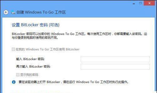 常用的系统软件及其组成部分（了解系统软件的重要组成部分）  第1张