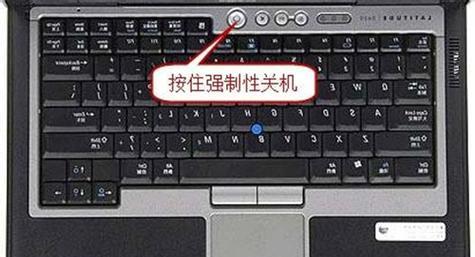 电脑键盘失灵解决方法大全（如何应对电脑键盘失灵情况）  第1张