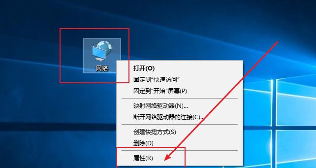 如何连接台式电脑到无线网络（简单步骤让您的台式电脑轻松上网）  第1张