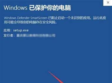 电脑N卡无法打开的原因解析（探究电脑N卡无法启动的几种常见情况及解决方法）  第1张