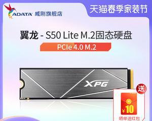 选择1TB机械硬盘还是512GB固态硬盘，对于游戏爱好者来说哪个更好（存储容量和速度比拼）  第1张