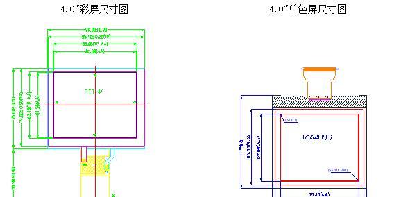 IPS面板与VA面板（解析IPS面板和VA面板的优劣势）  第1张