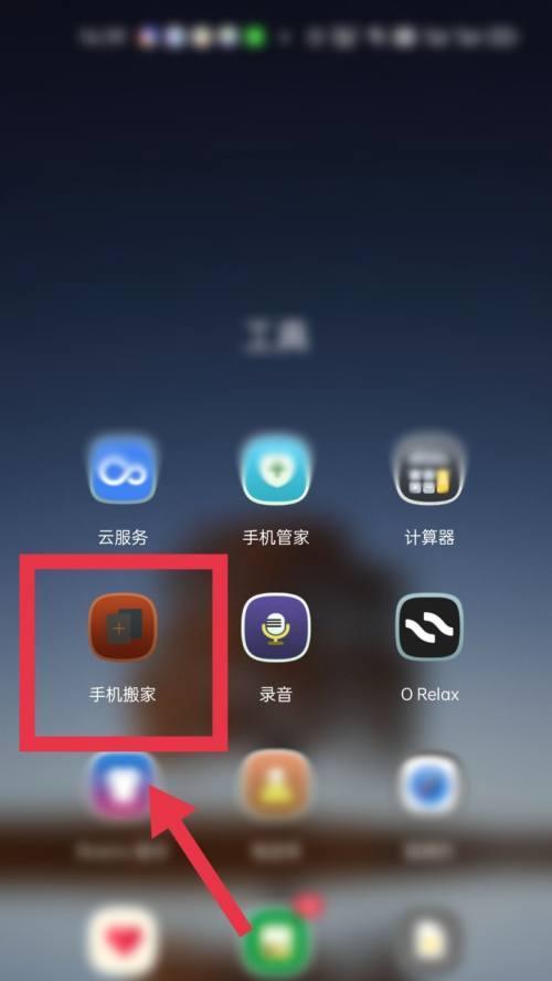 如何打开OPPO手机的Root权限（一步步教你轻松获取Root权限的方法）  第1张
