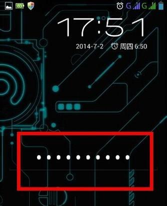 40秒破解iPhone锁屏密码的秘密揭秘（无需电脑）  第1张