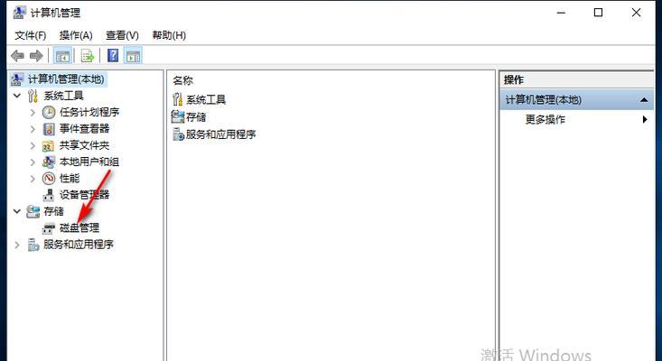 移动硬盘不识别（快速排查和修复移动硬盘无法被电脑识别的常见问题）  第1张