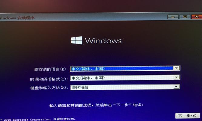 固态硬盘无法启动怎么办（解决固态硬盘启动问题的方法）  第1张