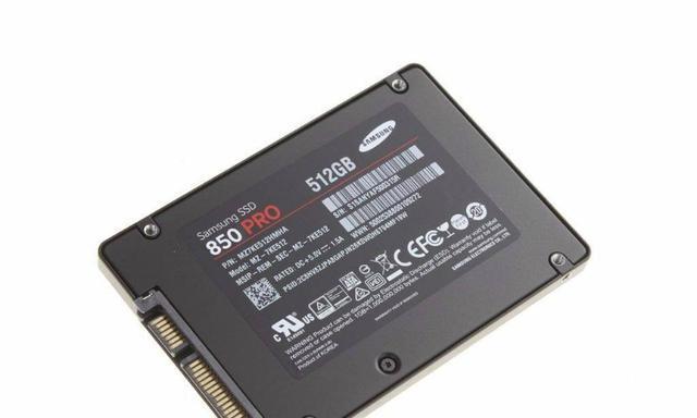 以512G固态硬盘分区建议使用的优化方案（提升存储性能）  第1张