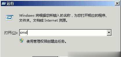 解决无法完成格式化U盘的方法（恢复U盘到可格式化状态的有效途径）  第1张