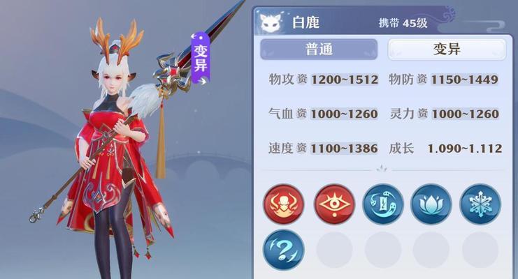 梦幻诛仙手游14职业推荐（最强职业搭配）  第1张