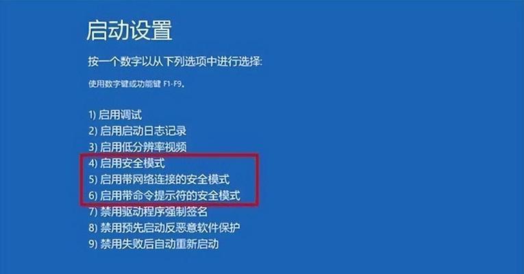 免费恢复优盘数据的软件推荐（15款高效的免费优盘数据恢复软件）  第1张