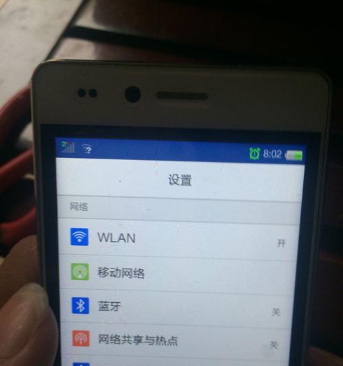 手机系统坏了怎么重装（教你轻松解决手机系统问题）  第1张