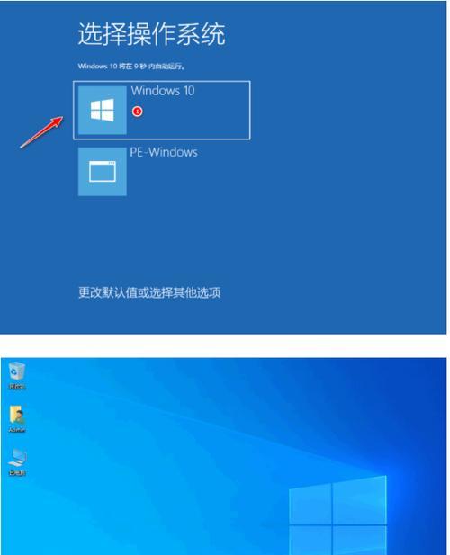 Win7系统重装教程（以Win7系统为例）  第1张