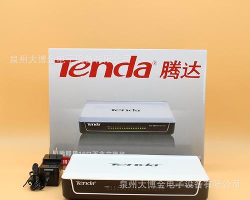 如何设置密码来保护你的tenda路由器（简单设置步骤助你提高网络安全）  第1张