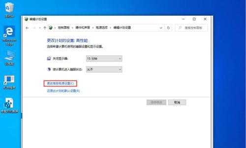 Win10自动更新驱动的关闭方法（避免自动更新驱动带来的问题）  第1张