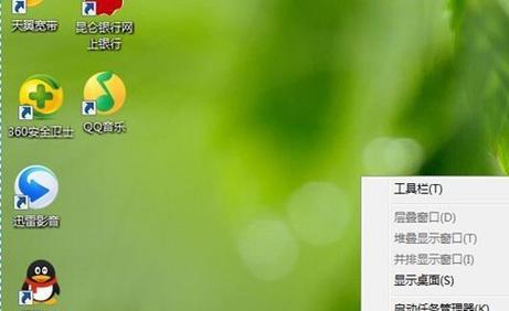 电脑桌面图标不见了怎么恢复？恢复桌面图标的方法是什么？  第1张