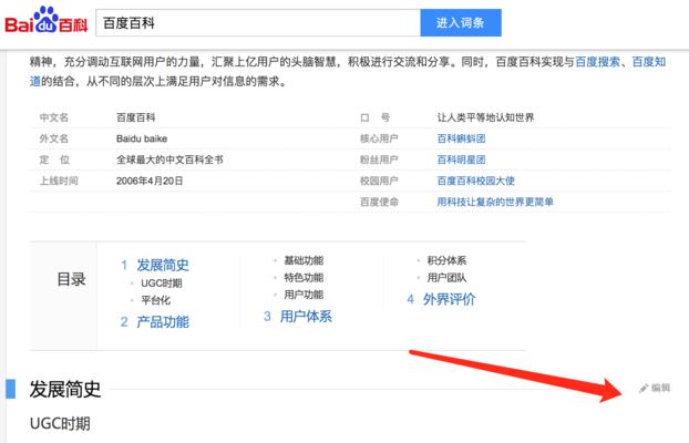 专业网站制作哪家好？网站制作公司推荐有哪些？  第1张
