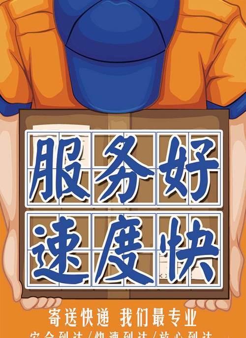 企业官网设计模板怎么写？设计模板编写步骤是什么？  第2张