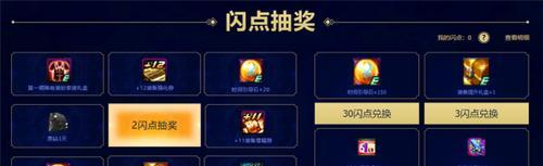 DNF11周年庆活动奖励是什么？活动奖励详情有哪些？  第1张