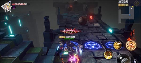 时空之轮详细攻略要点是什么？游戏攻略详解有哪些？  第2张