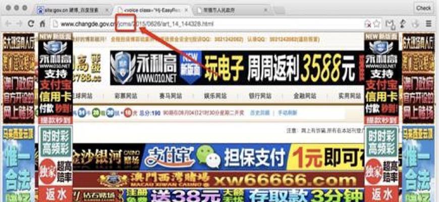 域名注册查询工具有哪些？推荐使用的查询工具是什么？  第3张