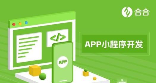 开发App开发流程详细是什么？开发步骤有哪些？  第3张