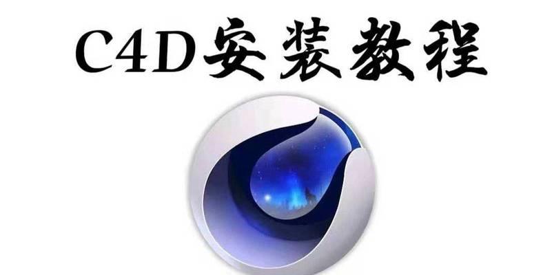 三维软件有哪几种？推荐使用的三维软件是什么？  第1张