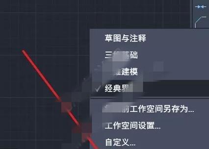 三维软件有哪几种？推荐使用的三维软件是什么？  第2张