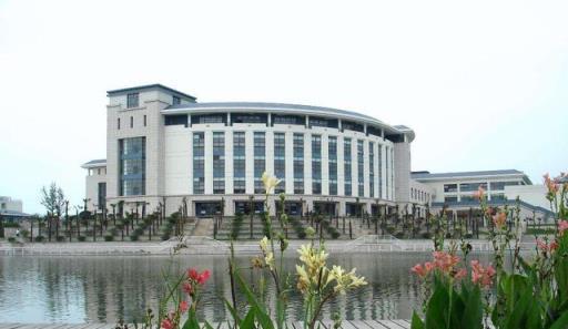 海南师范大学排名多少名？学校排名情况是什么？  第2张