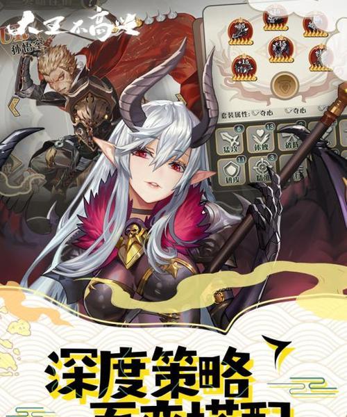 不氪金也能玩的手游推荐有哪些？免费手游推荐是什么？  第3张