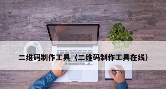 图片制作在线制作免费工具推荐？免费图片制作工具有哪些？  第2张