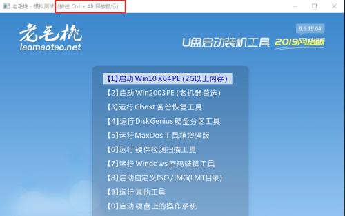 自己重装系统怎么弄？重装系统的步骤是什么？  第2张