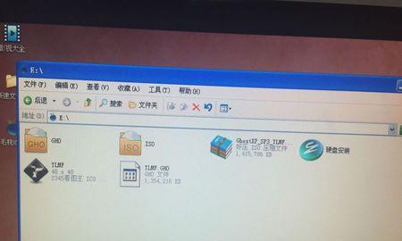 重装系统U盘文件是什么？U盘文件内容有哪些？  第3张