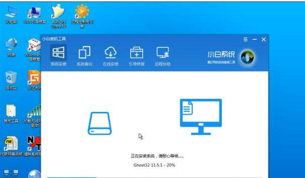 笔记本电脑重装系统教程是什么？详细步骤有哪些？  第2张