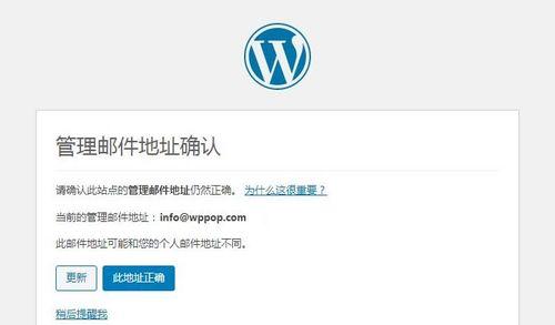 邮箱Email怎么注册？注册邮箱的步骤是什么？  第3张