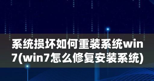 win7按F8进入安全模式后如何设置？win7安全模式设置方法是什么？  第2张