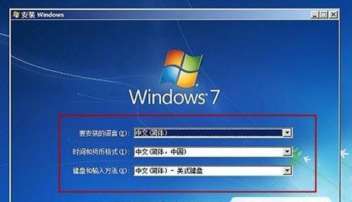 笔记本换固态硬盘装系统步骤有哪些？笔记本固态硬盘系统安装教程是什么？  第3张