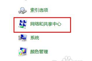 一键局域网共享工具是什么？最佳局域网共享工具推荐是什么？  第1张