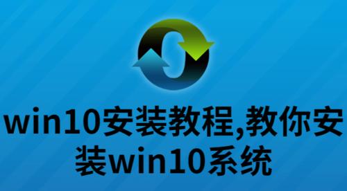 电脑win10如何重装系统？win10系统重装步骤是什么？  第1张
