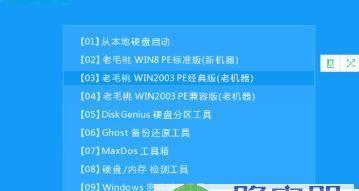 如何制作u盘启动盘？u盘启动盘制作方法是什么？  第2张