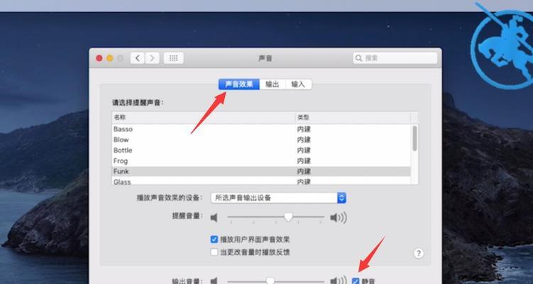 电脑显示没有音频设备原因是什么？电脑音频设备问题解决步骤有哪些？  第2张