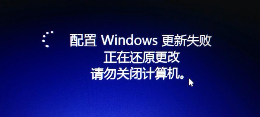 电脑启动不了问题解决方法是什么？电脑无法启动问题解决步骤有哪些？  第2张