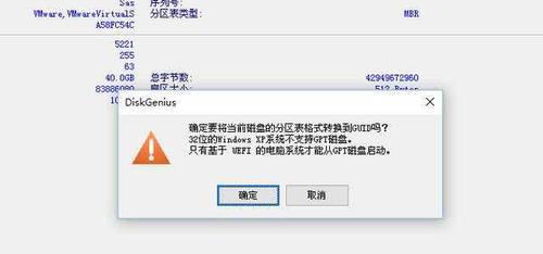 电脑启动不了问题解决方法是什么？电脑无法启动问题解决步骤有哪些？  第3张