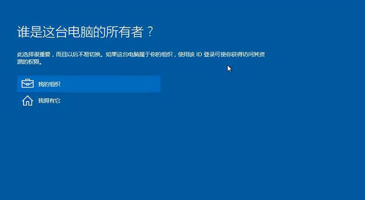 win10系统自带重装方法有哪些？win10系统重装方法是什么？  第2张