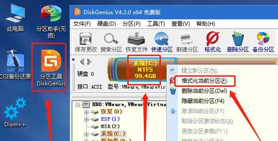 win10系统自带重装方法有哪些？win10系统重装方法是什么？  第3张