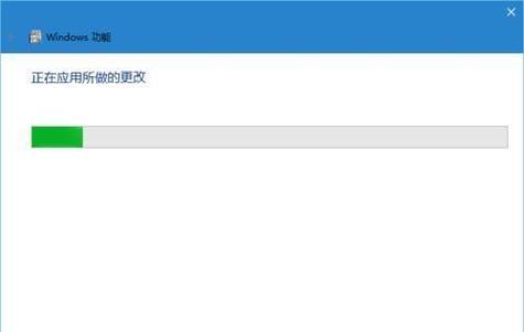 如何卸载IE浏览器并重新安装到桌面？IE浏览器卸载安装方法是什么？  第3张