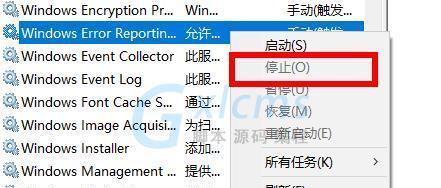 电脑闪屏解决方法是什么？电脑闪屏问题解决步骤有哪些？  第1张