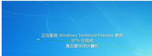 win10开机启动慢解决方法是什么？win10开机速度提升方法是什么？  第3张