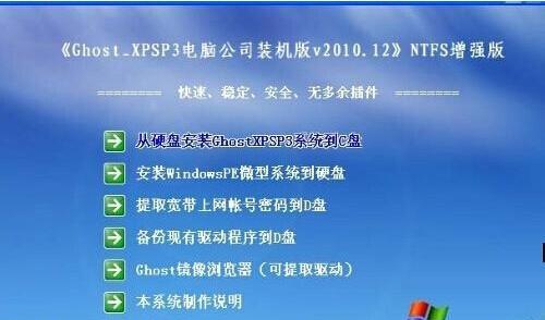 台式电脑开不了机原因是什么？台式电脑无法开机问题解决步骤有哪些？  第1张