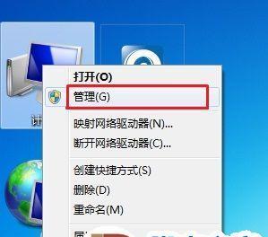 没有系统盘如何重装电脑系统？无系统盘电脑系统重装方法是什么？  第1张